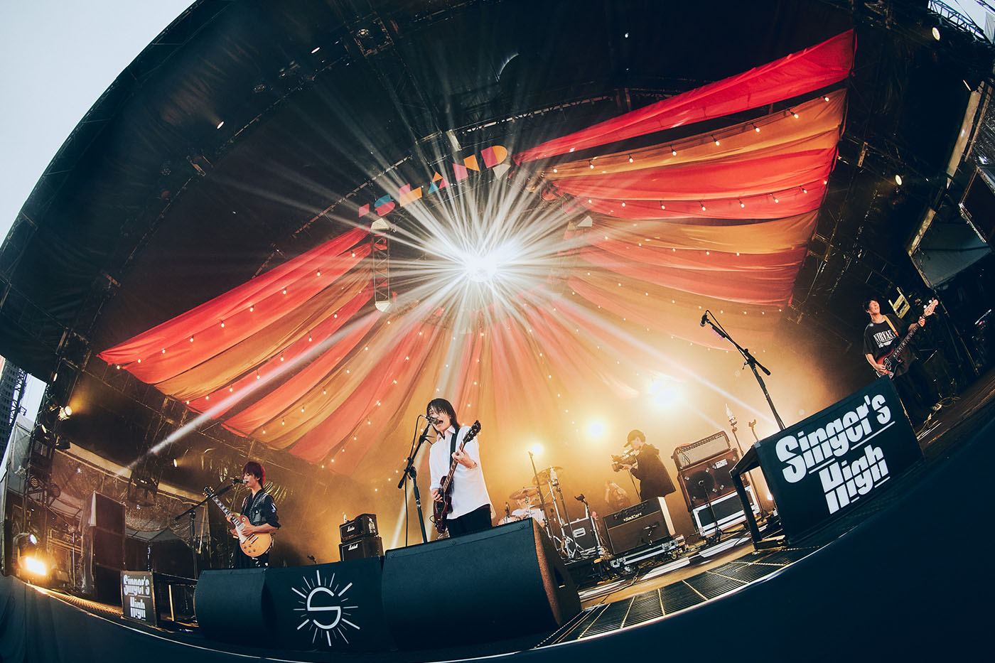 シンガーズハイ