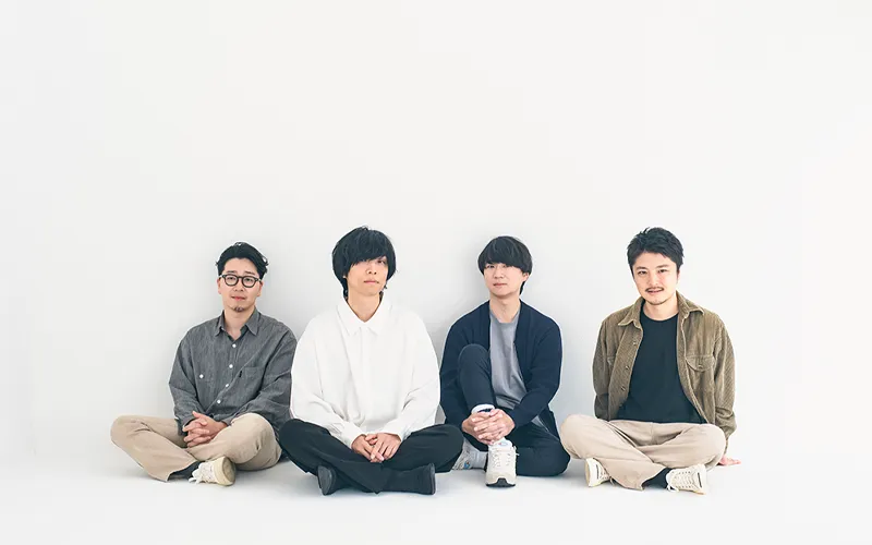 androp