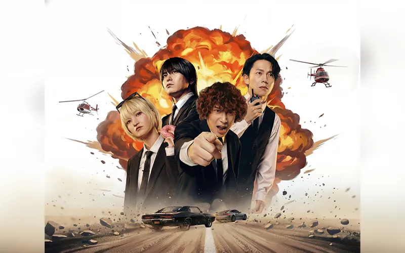 KANA-BOON