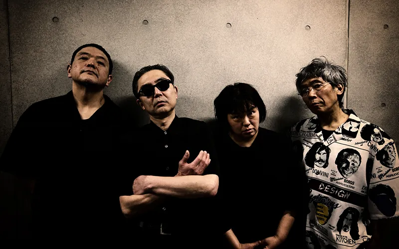 ZAZEN BOYS