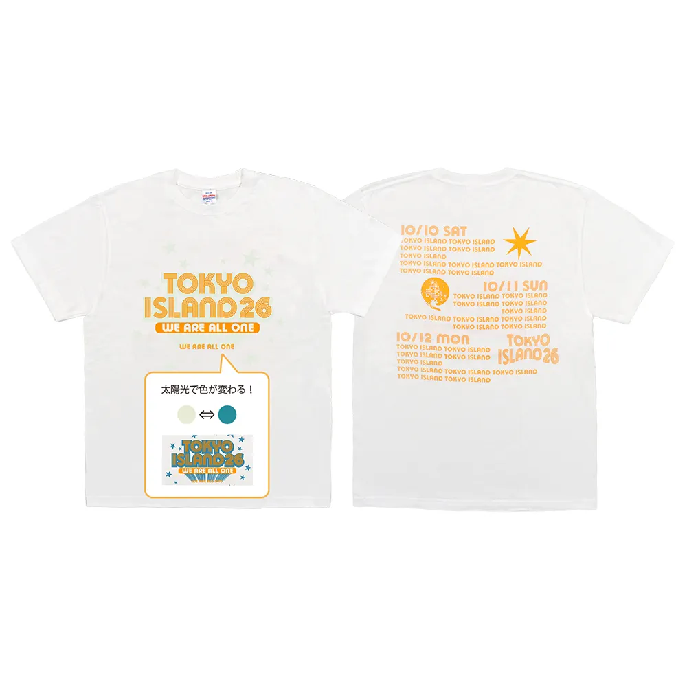 GOODS | TOKYO ISLAND 2026 公式サイト
