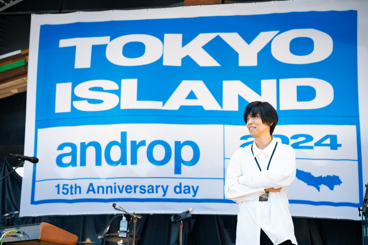 androp開会宣言